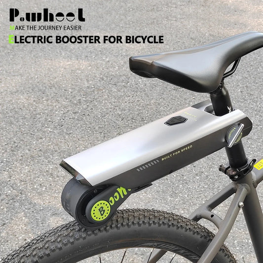 Portable Bicycle Electric Booster 18V 200W Portable 